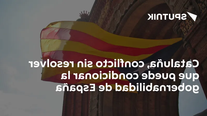 El conflicto catalán continúa sin resolverse